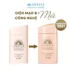 Alt of picturekem chống nắng anessa perfect uv sunscreen mild milk
