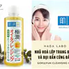 Dầu Tẩy Trang Hada Labo Gokujyun Cleansing Oil 200ml