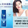 hada labo shirojyun premium whitening lotion