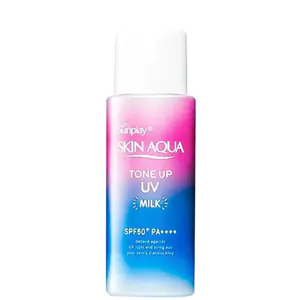 Kem Chống Nắng Skin Aqua Milk Tone Up UV Lavender Sunplay SPF50+ PA++++ 50g