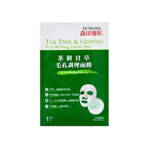 Mặt nạ Dr.Morita Tea Tree & Licorice Pore Refining Facial Mask