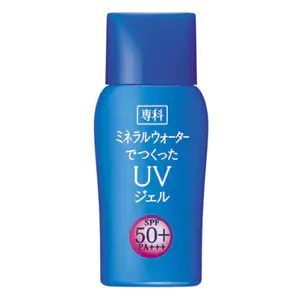 Kem Chống Nắng Shiseido Mineral Water Senka SPF50 PA+++ 40ml 