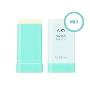 Kem Chống Nắng Missha Dạng Thỏi Airy Sun Stick SPF50+ PA++++ 19g