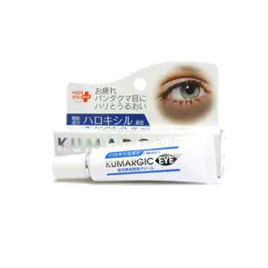 Kem Mắt Kumargic Eye Cream 20g