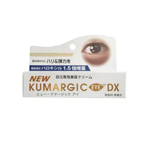 Kem Mắt Kumargic Eye Mẫu Mới DX 20g