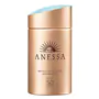 Kem Chống Nắng Anessa Perfect UV Sunscreen Skincare Milk SPF50+/PA++++ 60ml