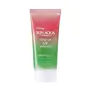 Kem Chống Nắng Skin Aqua Rose Tone Up UV Essence Happiness Aura SPF 50+ PA++++ 50g