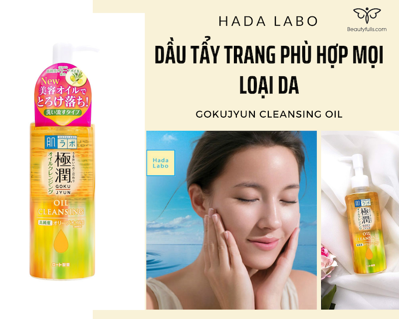 hada-labo-gokujyun-cleansing-oil