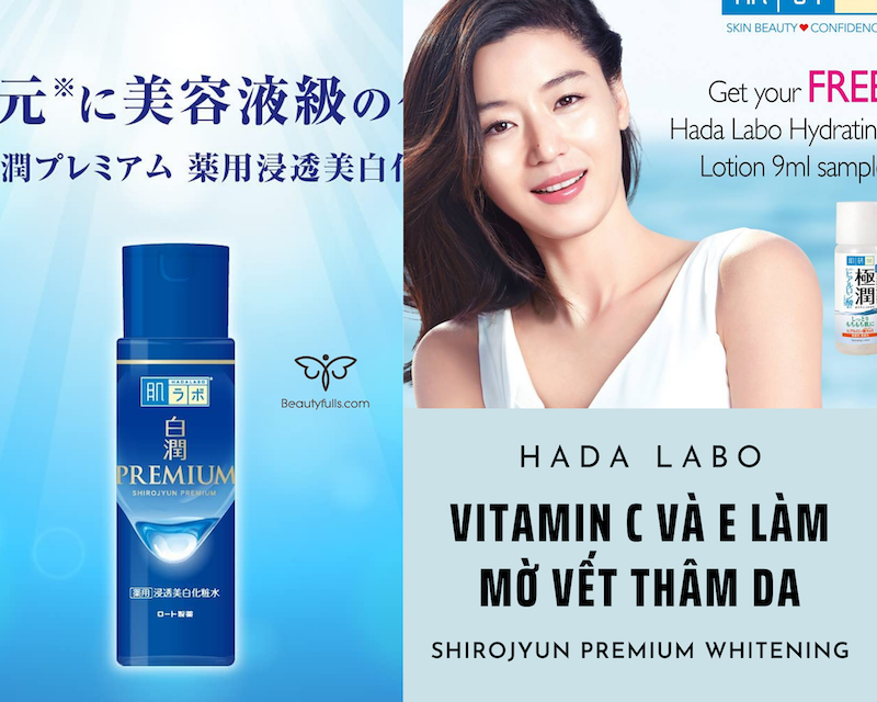 hada-labo-shirojyun-premium