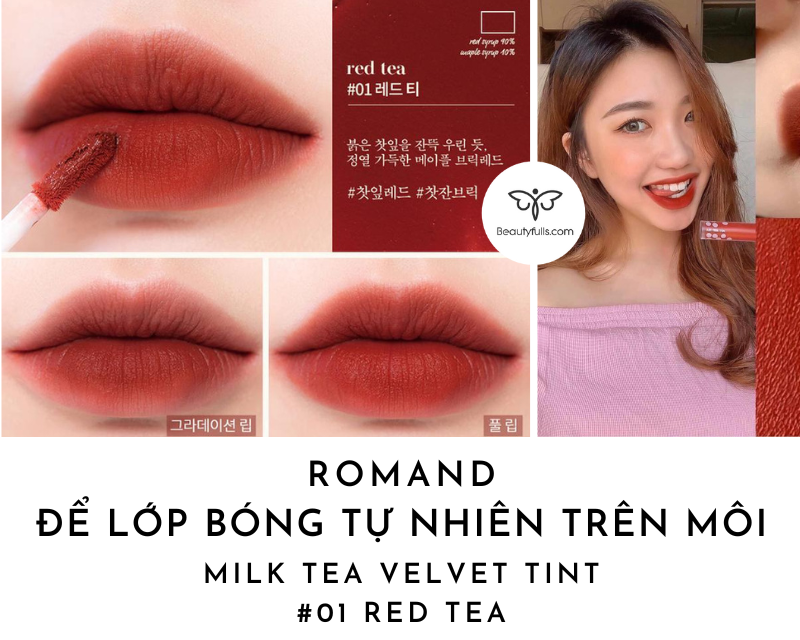 romand-milk-tea-velvet-tint-01