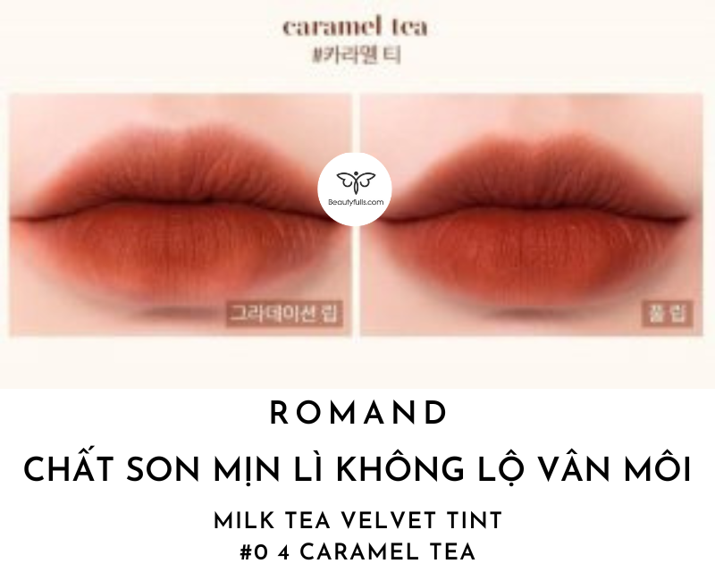 romand-milk-tea-velvet-tint-04