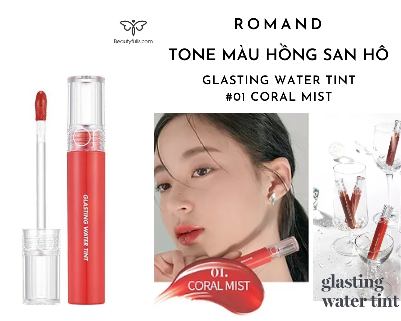 son-tint-romand-glasting-water-tint-1