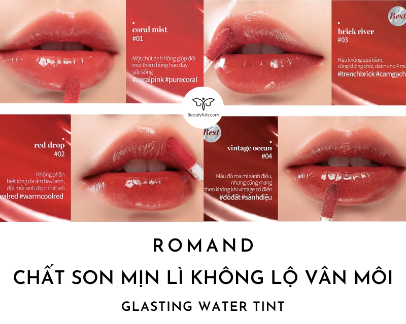 mau-son-romand-glasting-water-tint